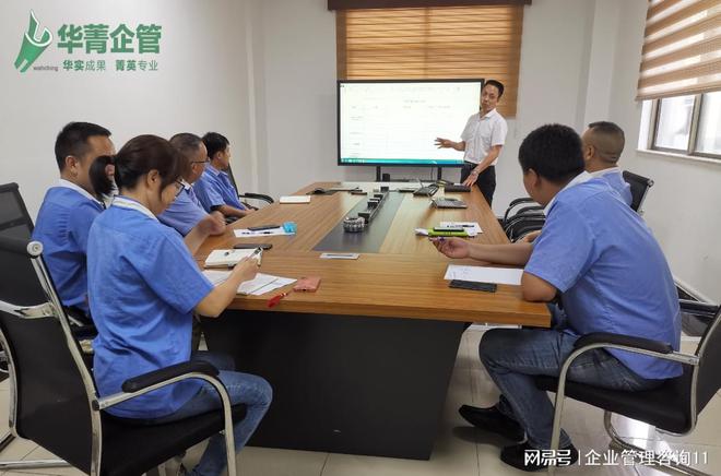 Kaiyun中国：5S咨询：工厂管理的必修课(图1)