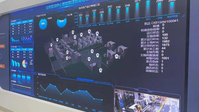 Kaiyun中国：煤矿机械行业智能刀具仓：一场数控刀具的智能管理革新(图1)