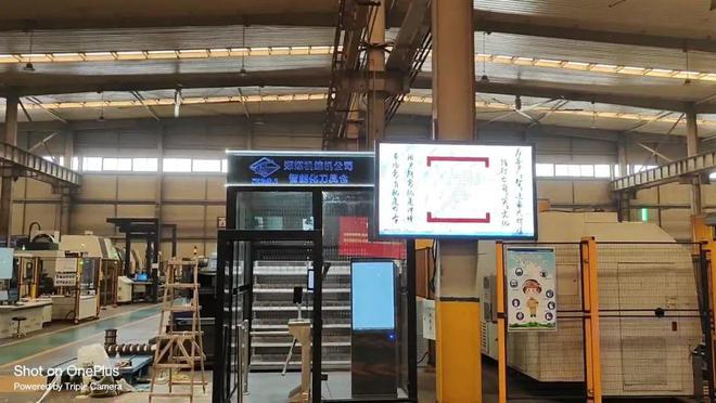 Kaiyun中国：煤矿机械行业智能刀具仓：一场数控刀具的智能管理革新(图11)