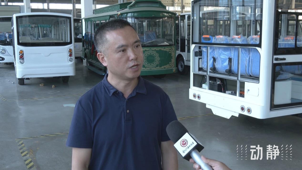 开云网站：内抓创新外拓市场！上半年贵州货物进出口总额同比增长114%(图2)