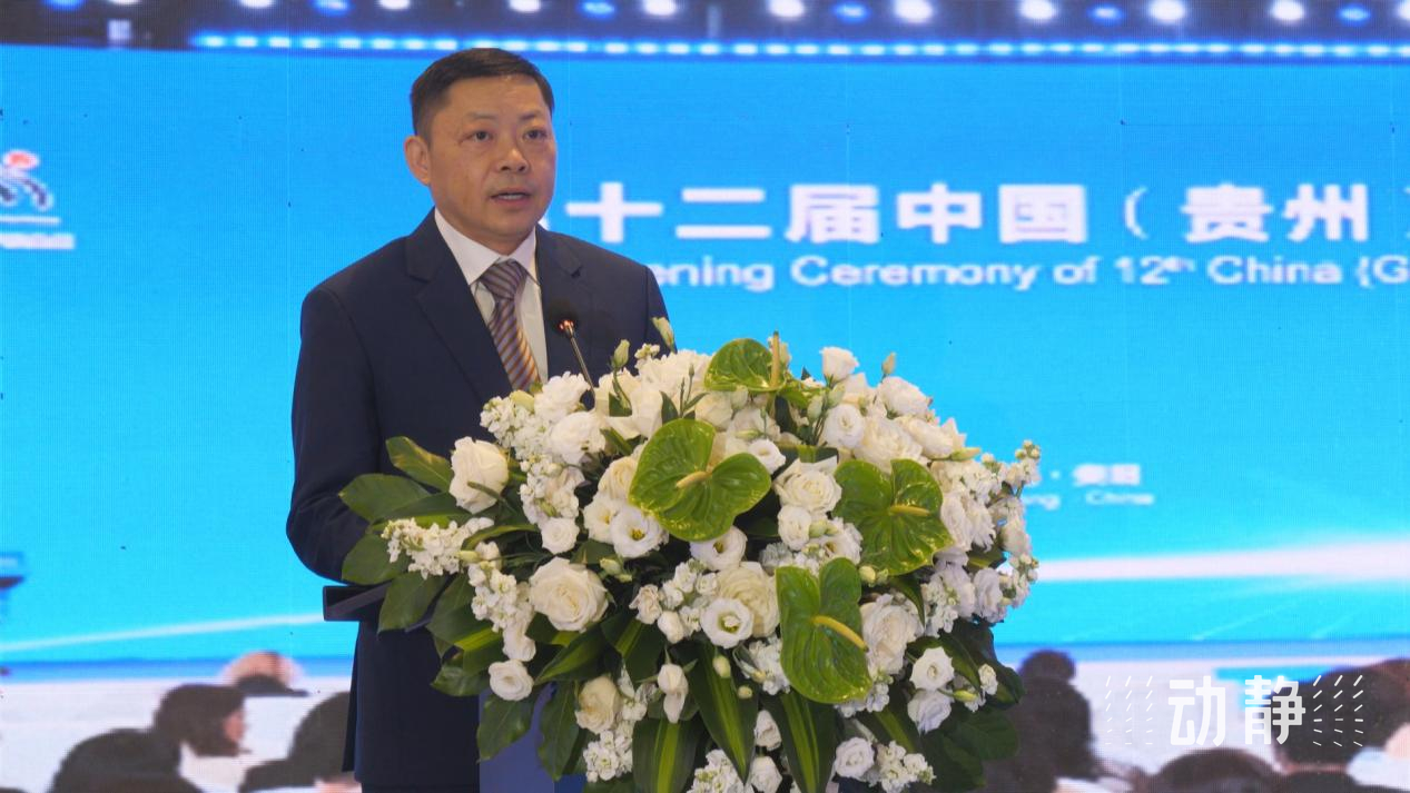 开云网站：内抓创新外拓市场！上半年贵州货物进出口总额同比增长114%(图4)