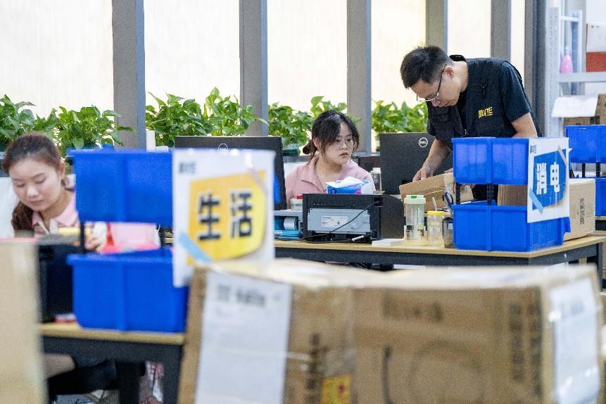 Kaiyun中国：【知识产权声明】(图3)
