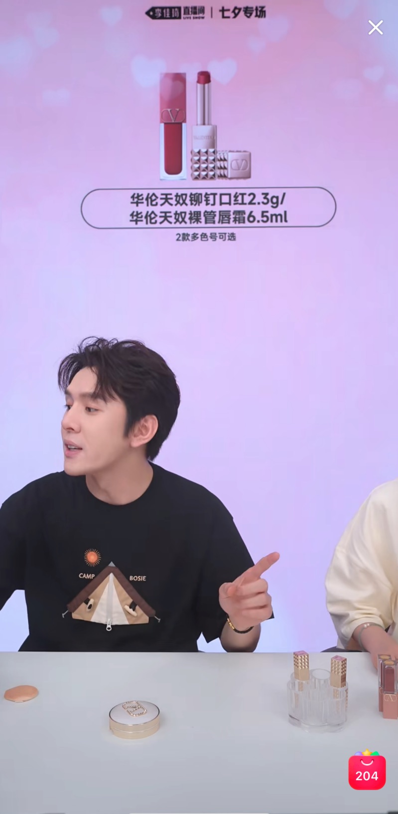 Kaiyun中国：【知识产权声明】(图1)