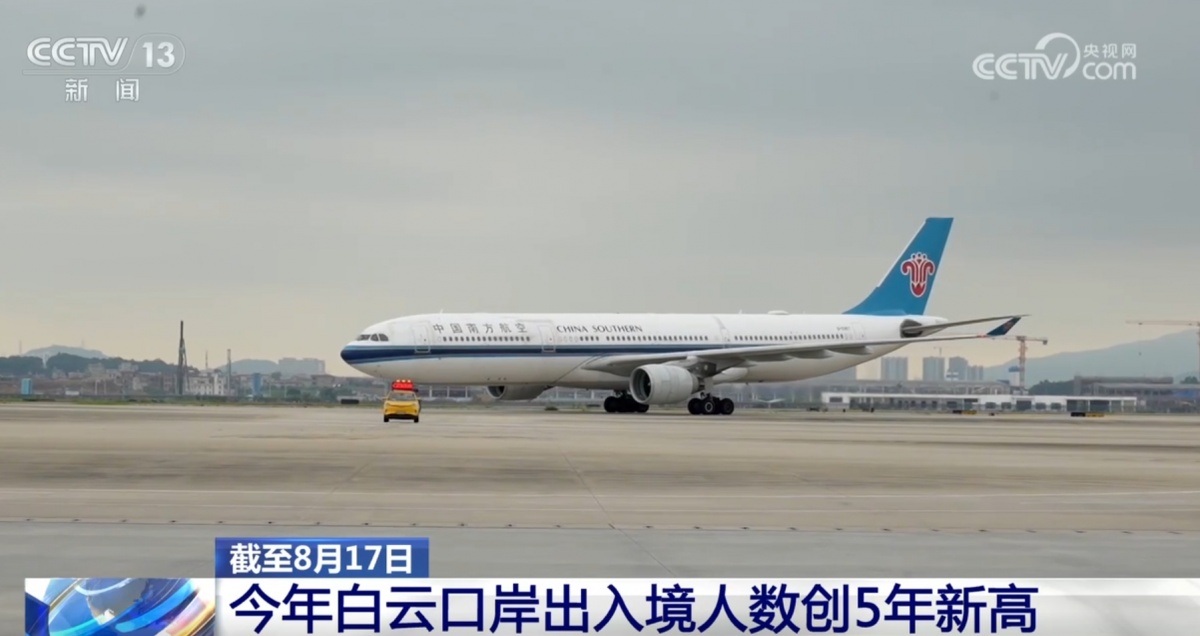 开云网站：多组数据彰显出入境往来按下“加速键”边境购物游呈现红红火火发展势头(图4)