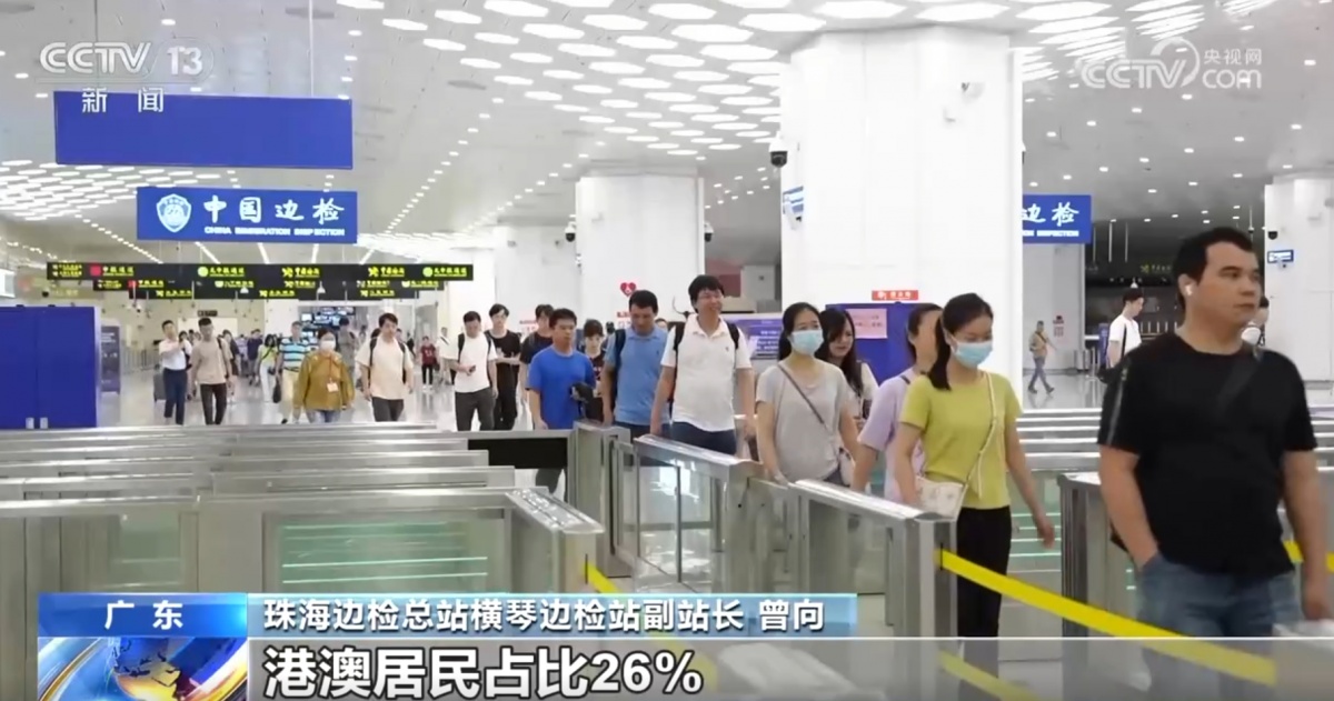 开云网站：多组数据彰显出入境往来按下“加速键”边境购物游呈现红红火火发展势头(图2)