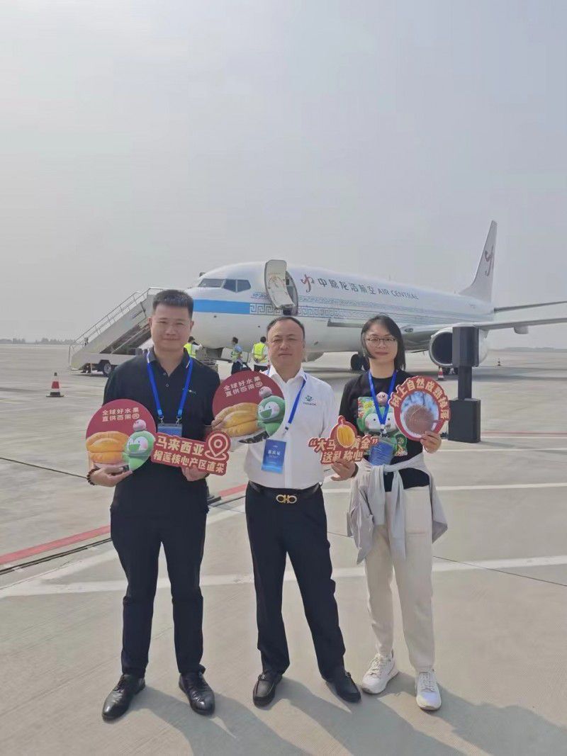 Kaiyun中国：首批出口中国大马鲜榴莲完成通关百果园严选掐尖即将开售(图3)