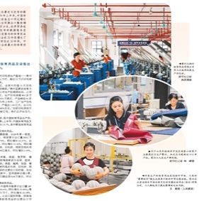 Kaiyun中国：fontstyle=font-size：12pt中国已成为全球最大体育用品出口国——br“造”体育用品出口火热(图1)