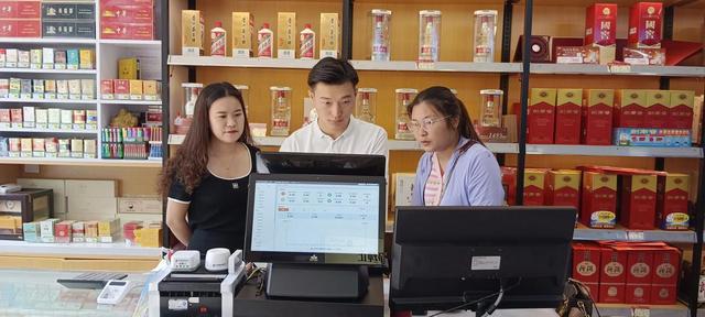 开云网站：智驭未来共绘零售新篇章(图2)