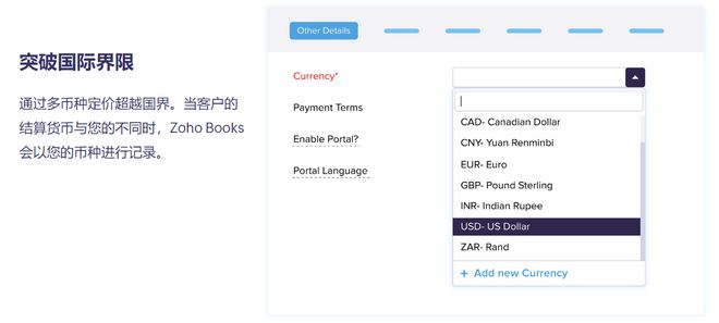 Kaiyun中国：记账软件新趋势库存管理必备(图4)