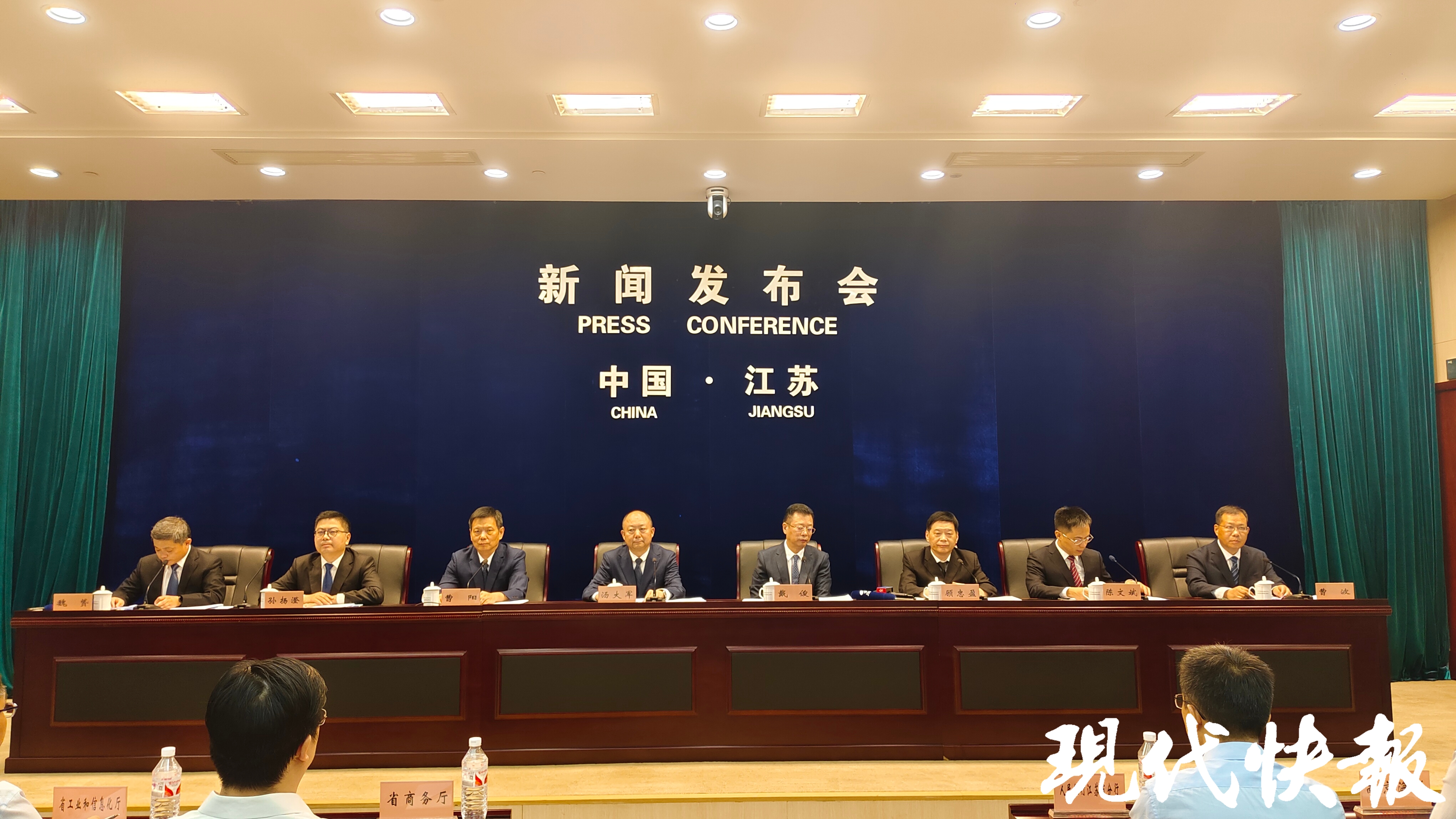 Kaiyun中国：完成外贸进出口26万亿元中国（江苏）自由贸易试验区设立五周年(图1)