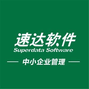 Kaiyun中国：优化供应链与生产管理：企业高效运营的秘诀(图6)