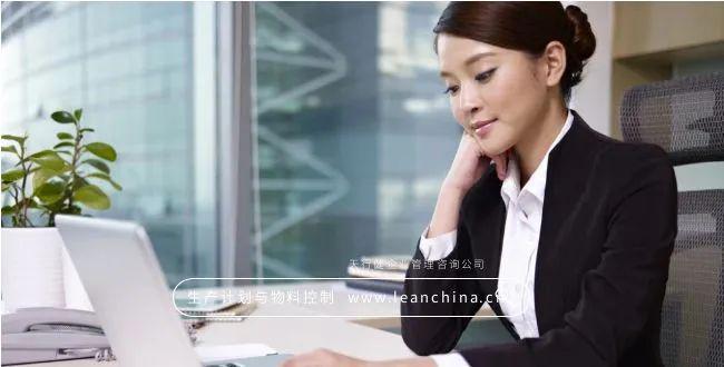 Kaiyun中国：PMC管理：制造业生产计划控制的三种模式(图1)