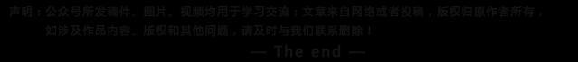 Kaiyun中国：PMC管理：制造业生产计划控制的三种模式(图2)