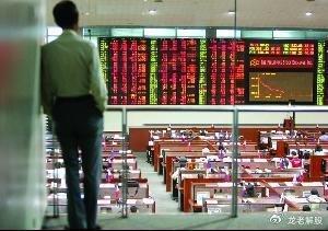 Kaiyun中国：如何降低存货水平？(图2)