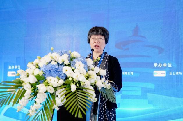 Kaiyun中国：第三届城市轨道交通物资管理合约采购论坛成功召开(图6)