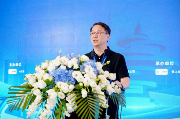 Kaiyun中国：第三届城市轨道交通物资管理合约采购论坛成功召开(图7)