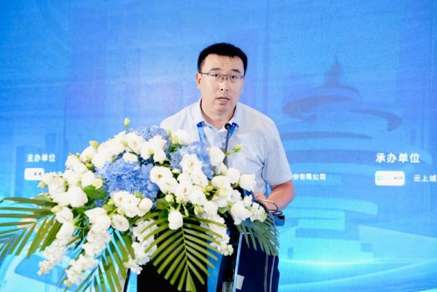 Kaiyun中国：第三届城市轨道交通物资管理合约采购论坛成功召开(图10)