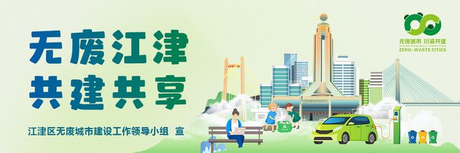 开云网站：新突破！珞璜港海关监管作业场所首批外贸货物通关启运(图8)
