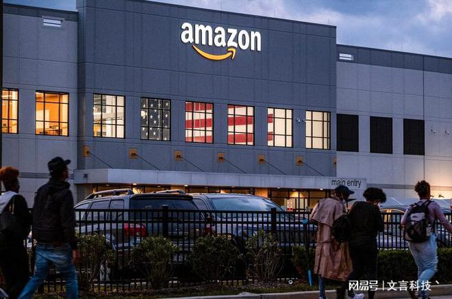 Kaiyun中国：亚马逊扩大FBA退货管理方案推出“仅退款”与“分级转售”服务(图1)