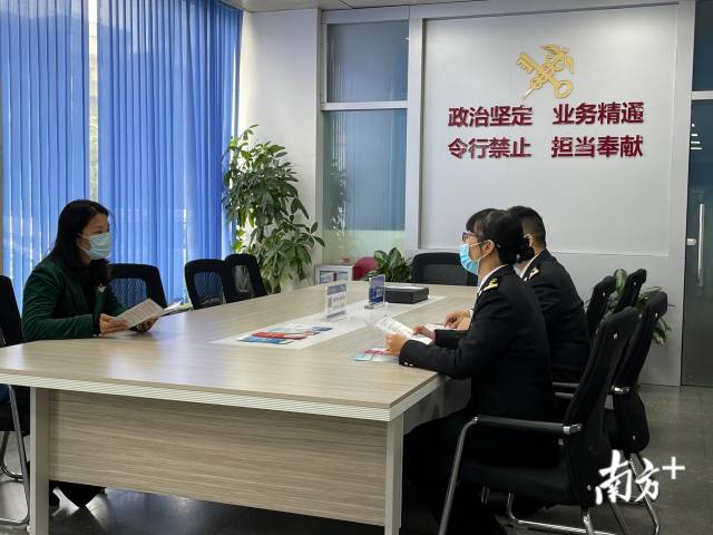Kaiyun中国：584小时！江门关区进口整体通关时间再压缩(图1)