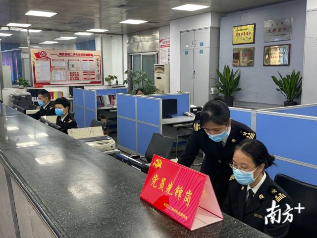 Kaiyun中国：584小时！江门关区进口整体通关时间再压缩(图2)
