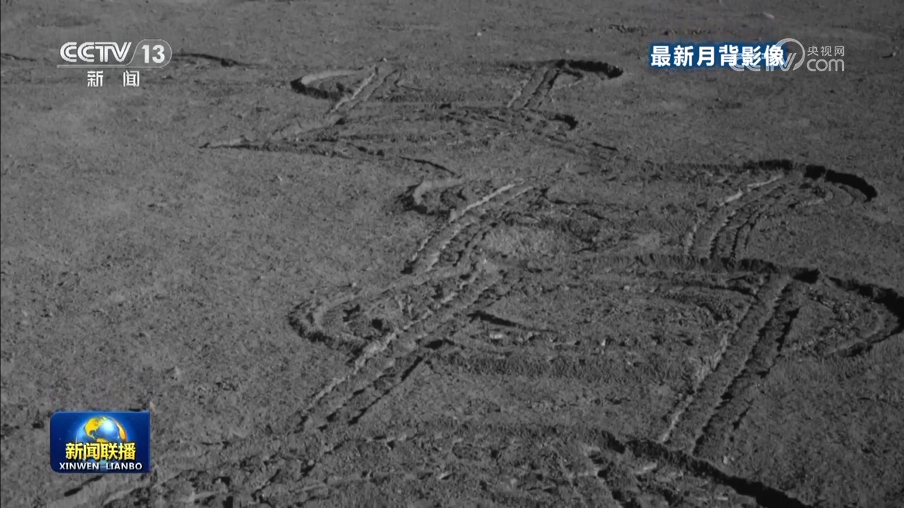 开云网站：6亿人次平安出行、重大工程稳步推进……建设者们坚守岗位筑梦“别样中秋”(图4)