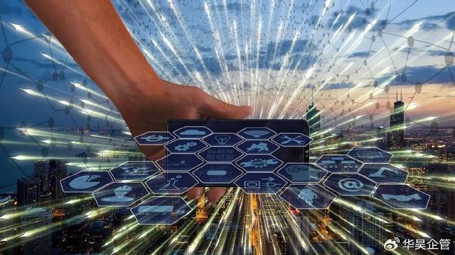 Kaiyun中国：精益管理咨询｜精益数字化思想下的降本增效(图1)