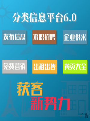开云网站：出口整体通关时间237小时自贡去年进出口整体通关时间大幅压缩(图2)