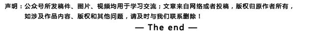 Kaiyun中国：PMC管理：为什么老总也会直接让你增加或取消订单你却有苦难言(图2)