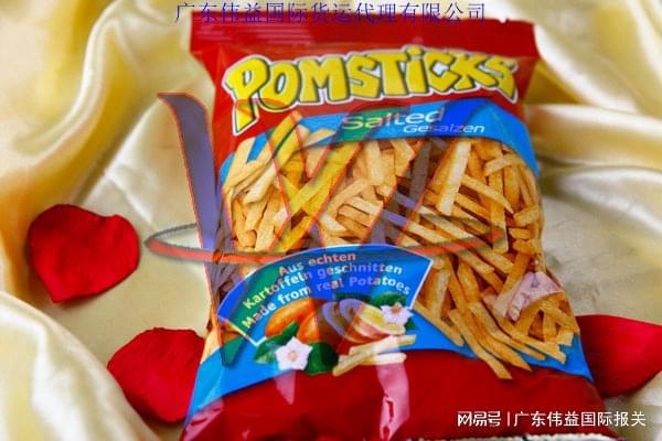 Kaiyun中国：太平港进口食品通关流程及报关各方面注意事项(图1)