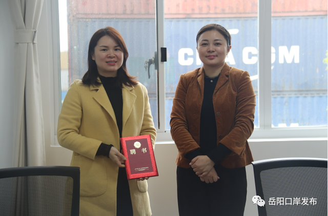 开云网站：我市跨境贸易营商环境优化再升级(图1)