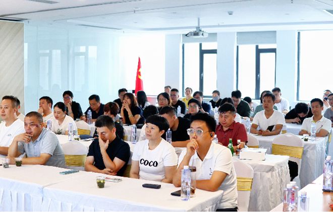 开云网站：「助力品牌业绩增长」私享会武汉西安站圆满举办(图1)