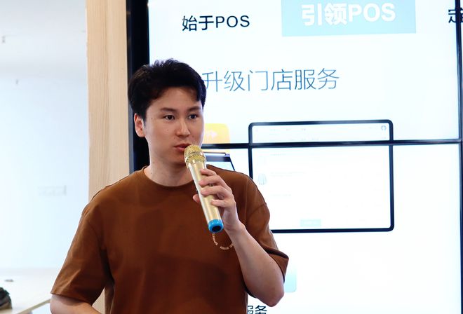 开云网站：「助力品牌业绩增长」私享会武汉西安站圆满举办(图4)