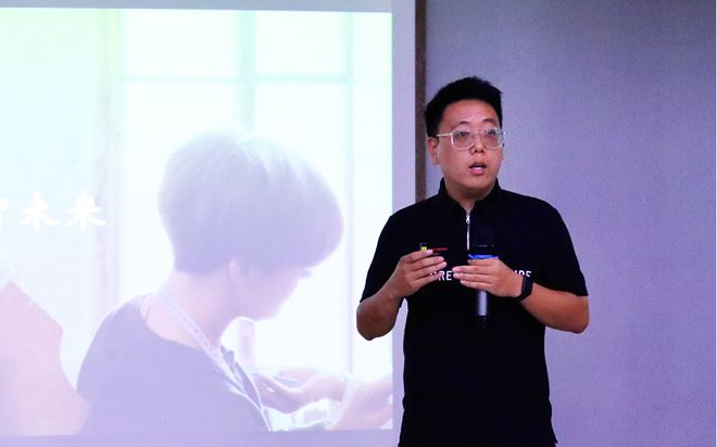 开云网站：「助力品牌业绩增长」私享会武汉西安站圆满举办(图6)