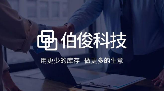 开云网站：「助力品牌业绩增长」私享会武汉西安站圆满举办(图8)