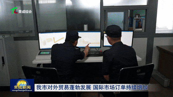 开云网站：近300亿元！(图5)