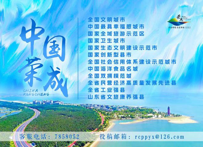 开云网站：近300亿元！(图7)
