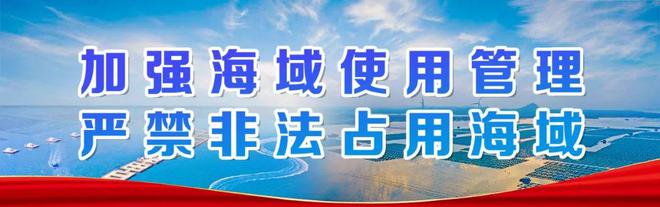 开云网站：近300亿元！(图8)