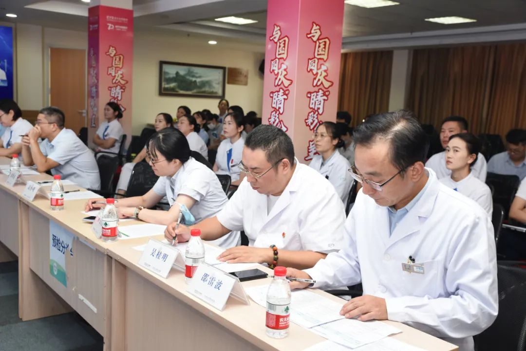 Kaiyun中国：品质管理、创新服务宁波爱尔眼科医疗质量追踪竞赛活动成功举办！(图3)