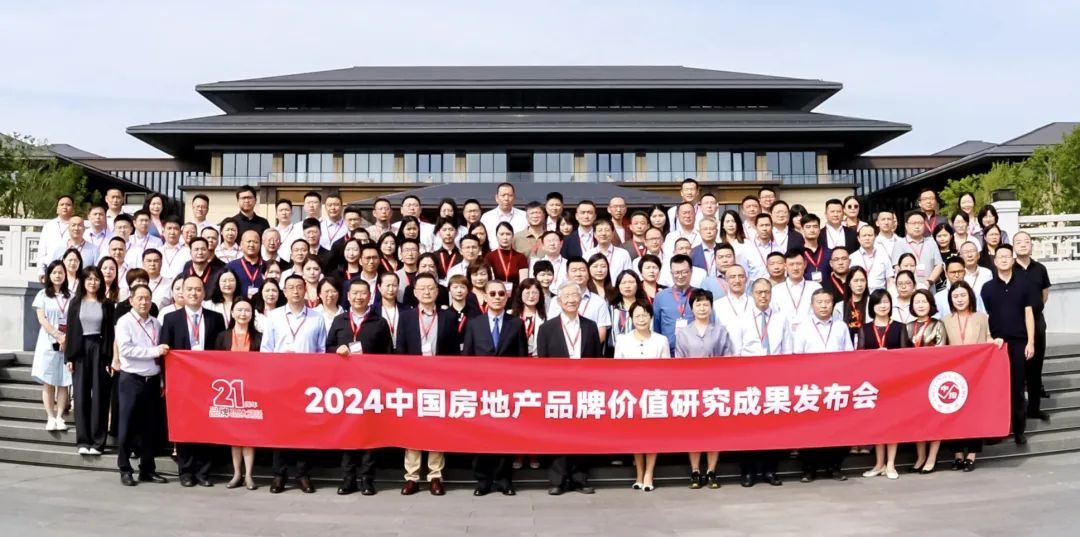 开云网站:有质增长强预期绿城品牌“稳中出新”(图3)