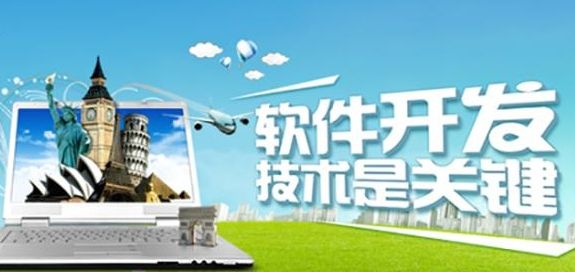 Kaiyun中国:部队物资出入库管理系统(图1)