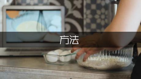 开云网站:库存管理的主要方法有哪些(图1)