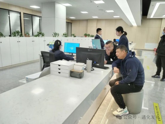 Kaiyun中国：通化：78条举措进一步优化提升营商环境(图2)