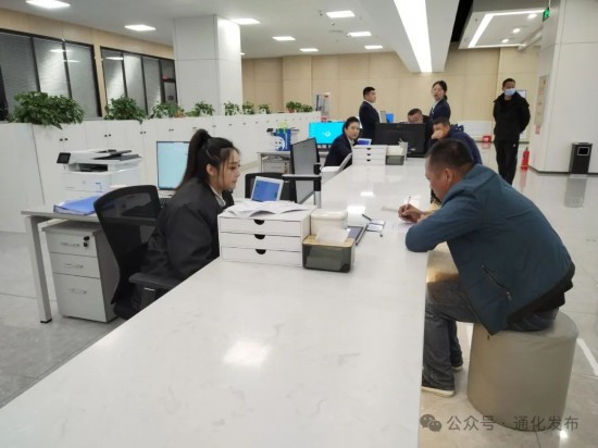 Kaiyun中国：通化：78条举措进一步优化提升营商环境(图4)