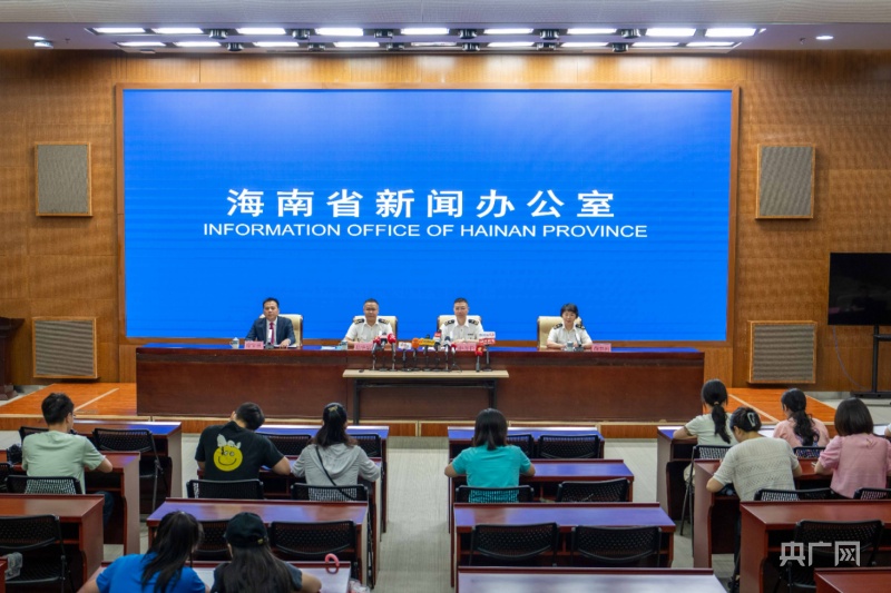 开云网站：今年上半年海南口岸进口、出口整体通关时间较去年同期分别压缩5545%和6635%
