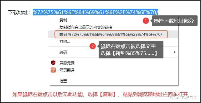 开云网站：AutoCADElectrical软件开启电气设计的新篇章！(图2)