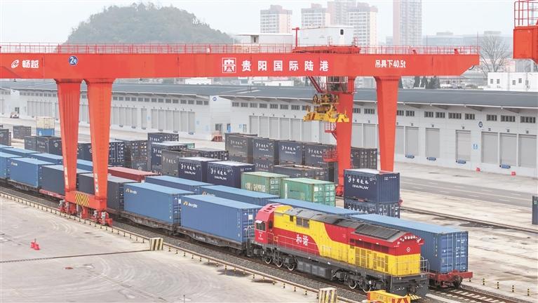Kaiyun中国：发挥先行作用提升平台能级贵州全力打造对外开放“主战场”