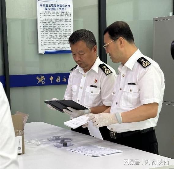 开云网站：高新综保区集中查检点启用助力企业通关时间由15天压缩至2天(图3)