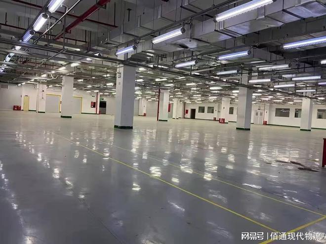 开云网站：拖管仓库出口模式(图3)
