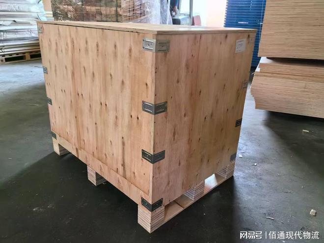 开云网站：国内仓储费用(图2)